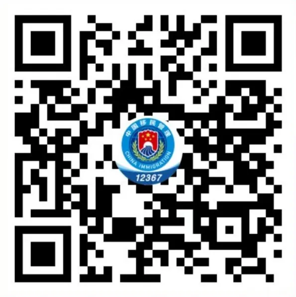 28757_nug5_8529.webp